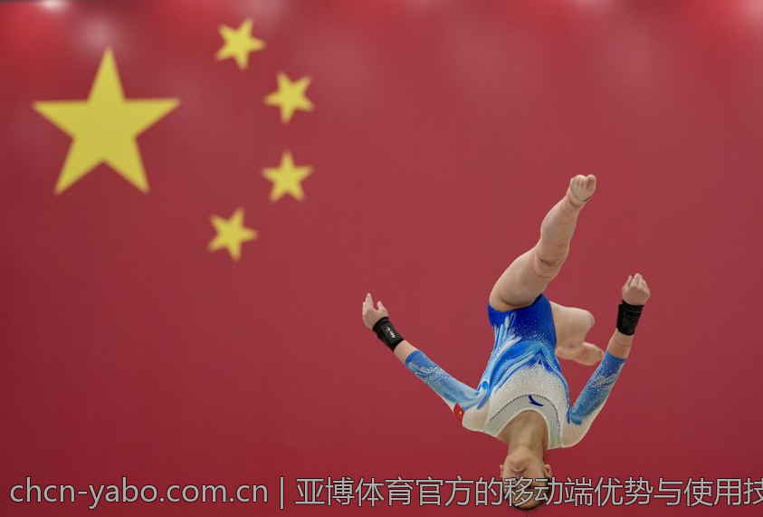 亚博体育官方的移动端优势与使用技巧