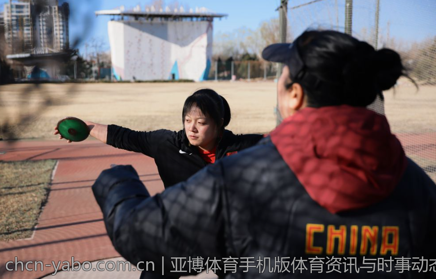 亚博体育手机版体育资讯与时事动态分析