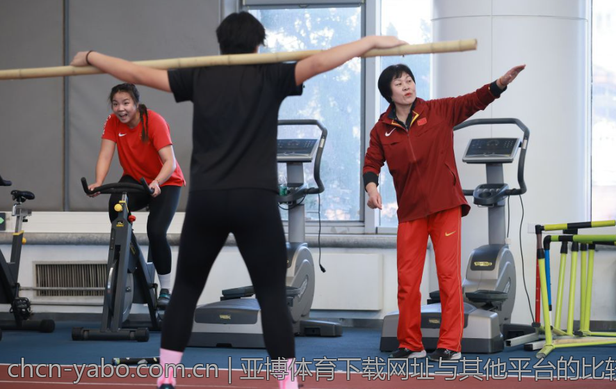 亚博体育下载网址与其他平台的比较