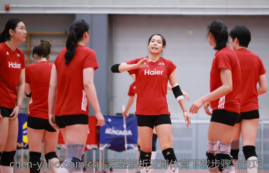 完整解析亚博体育下载步骤与技巧