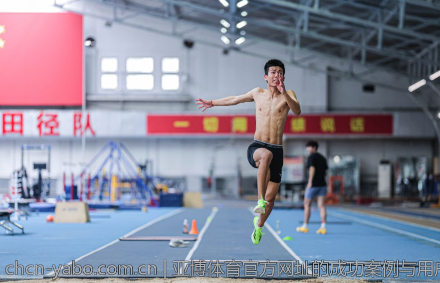亚博体育官方网址的成功案例与用户反馈