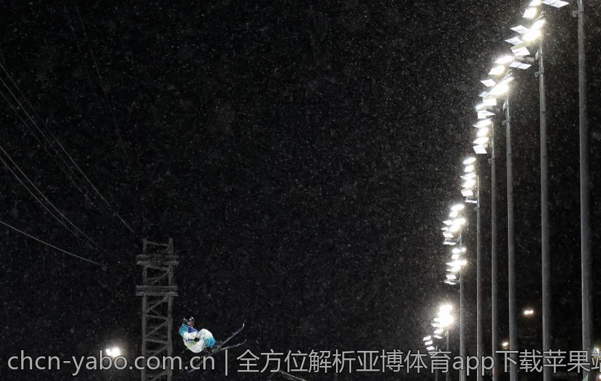 全方位解析亚博体育app下载苹果端应用特点