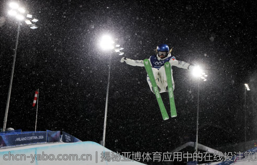 揭秘亚博体育应用中的在线投注策略与技巧