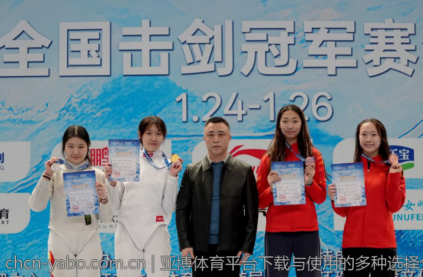 亚博体育平台下载与使用的多种选择分析